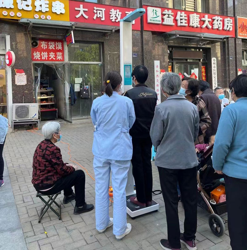 電子身高體重秤，全自動測量身高體重BMI